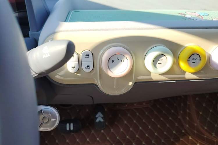 Used Bestune Pony 2025 222km Clever Horse Gear Lever