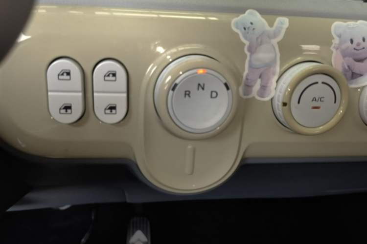 Used Bestune Pony 2025 222km Lightning Horse Gear Lever