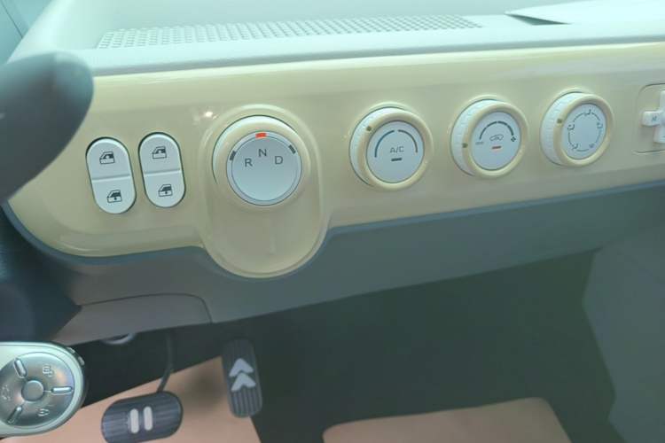 Used Bestune Pony 2025 222km Range Agile Horse Gear Lever