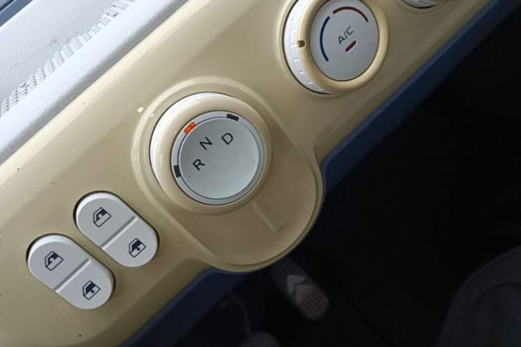 Used Bestune Pony 2025 222km Range Agile Horse Gear Lever
