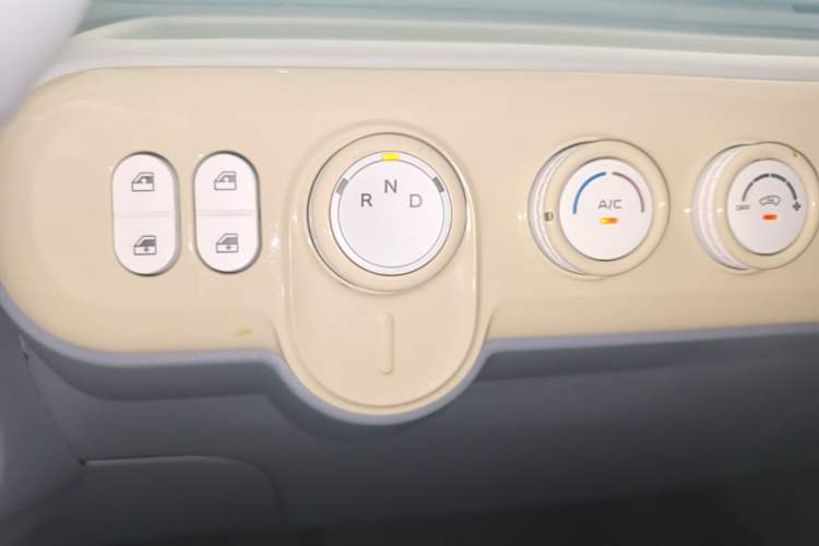 Used Bestune Pony 2025 222km Lightning Horse Gear Lever