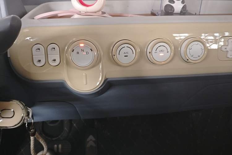 Used Bestune Pony 2025 222km Lightning Horse Gear Lever