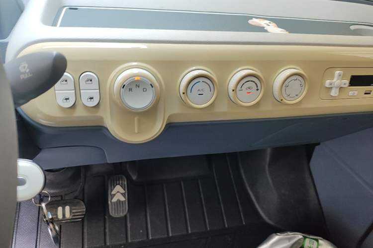 Used Bestune Pony 2025 222km Range Agile Horse Gear Lever