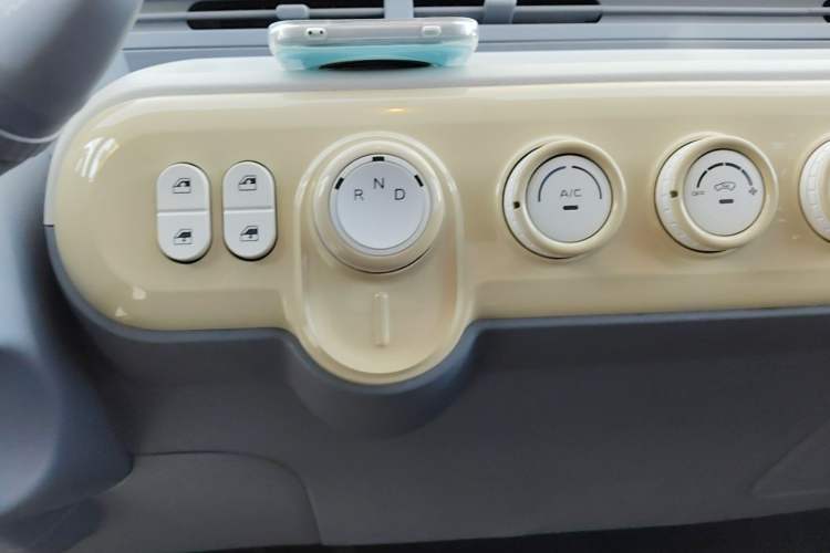 Used Bestune Pony 2025 222km Clever Horse Gear Lever