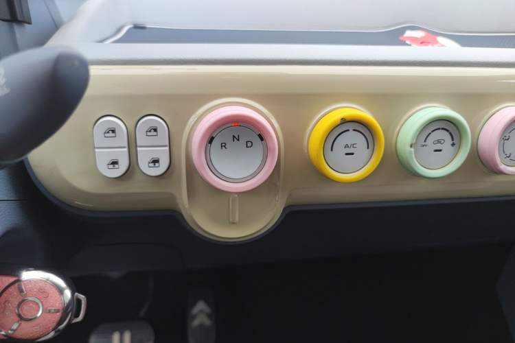 Used Bestune Pony 2025 222km Range Agile Horse Gear Lever