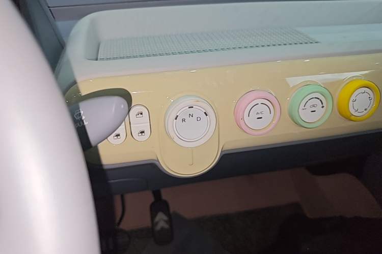Used Bestune Pony 2025 222km Lightning Horse Gear Lever