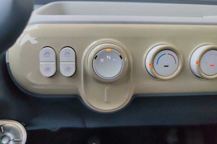 Used Bestune Pony 2025 222km Lightning Horse Gear Lever