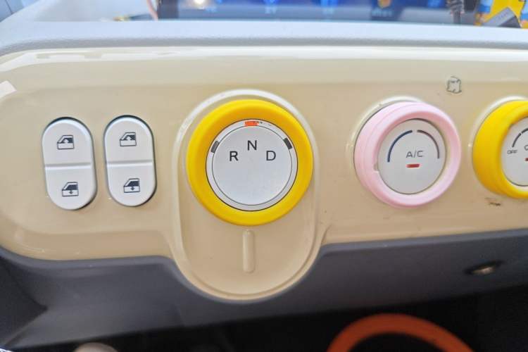Used Bestune Pony 2025 222km Range Agile Horse Gear Lever