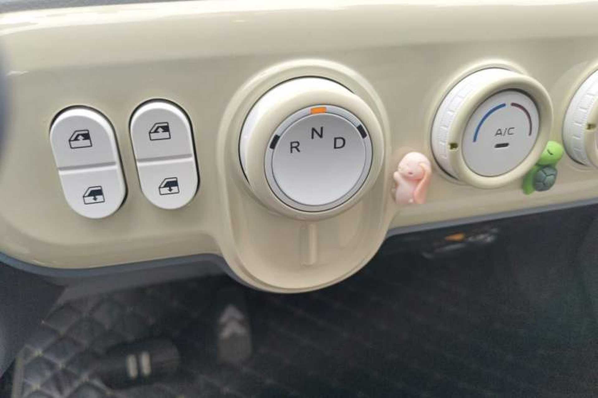 Used Bestune Pony 2025 222km Lightning Horse Gear Lever