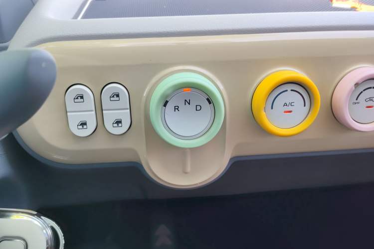 Used Bestune Pony 2025 222km Range Agile Horse Gear Lever