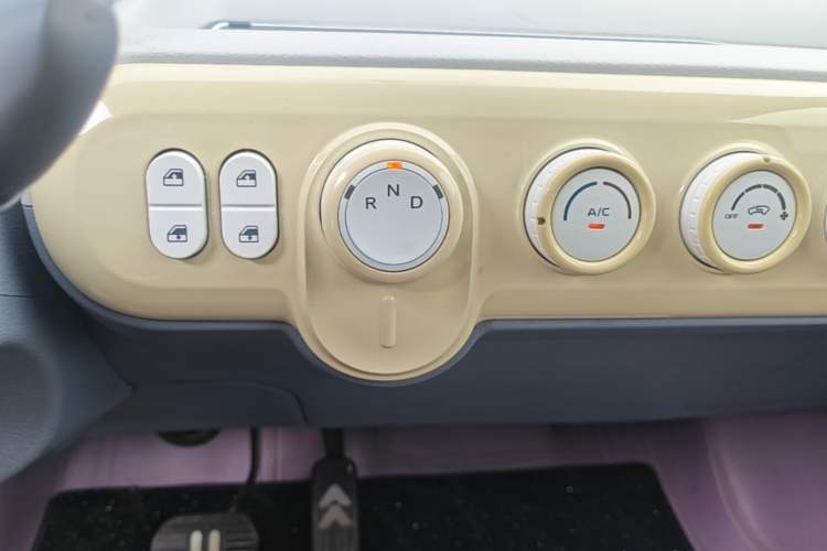 Used Bestune Pony 2025 222km Lightning Horse Gear Lever