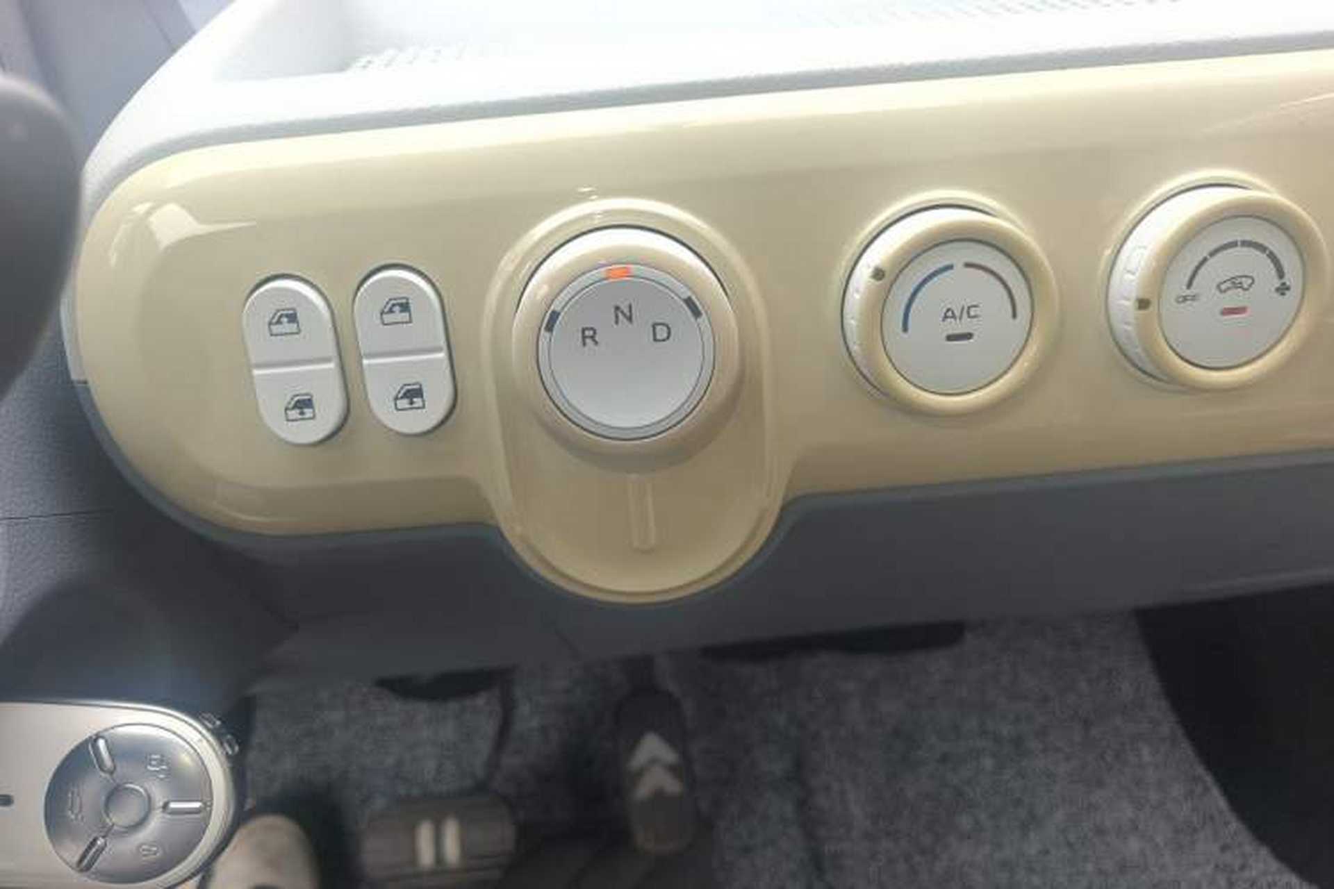Used Bestune Pony 2025 222km Range Agile Horse Gear Lever