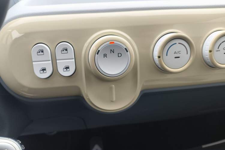 Used Bestune Pony 2025 222km Lightning Horse Gear Lever