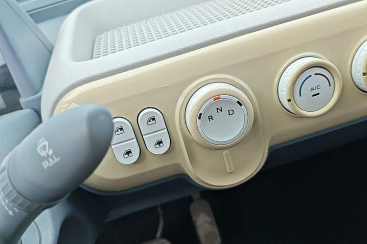 Used Bestune Pony 2025 222km Range Agile Horse Gear Lever