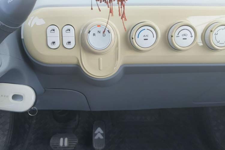 Used Bestune Pony 2025 222km Lightning Horse Gear Lever