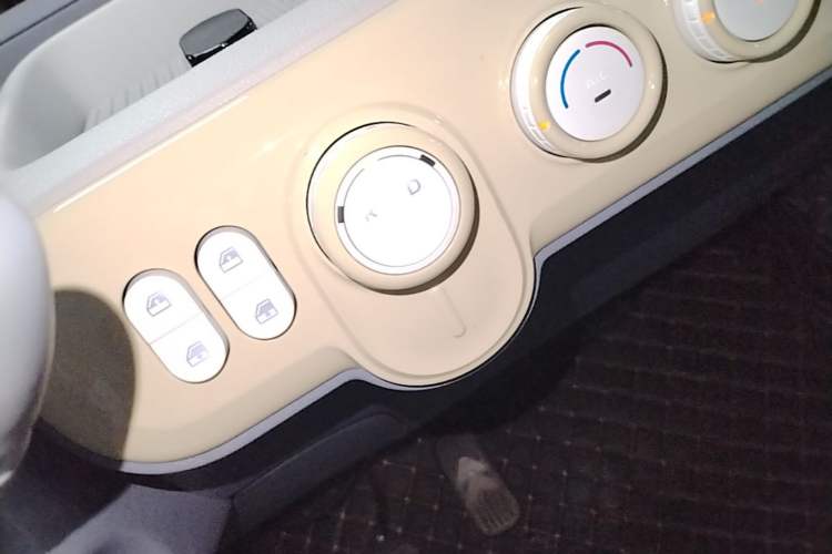 Used Bestune Pony 2025 222km Lightning Horse Gear Lever
