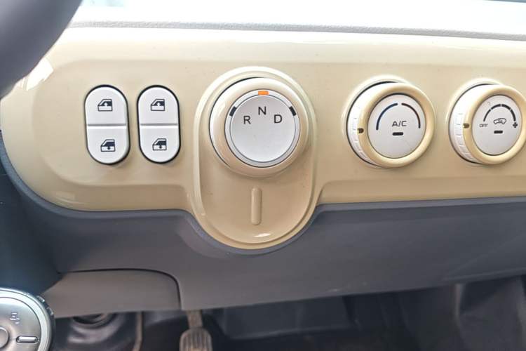 Used Bestune Pony 2025 222km Lightning Horse Gear Lever