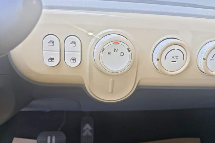 Used Bestune Pony 2025 222km Range Agile Horse Gear Lever