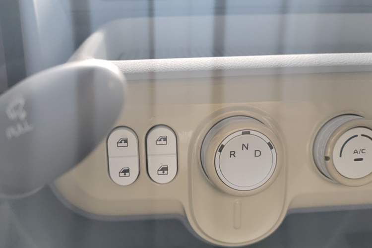 Used Bestune Pony 2025 222km Lightning Horse Gear Lever