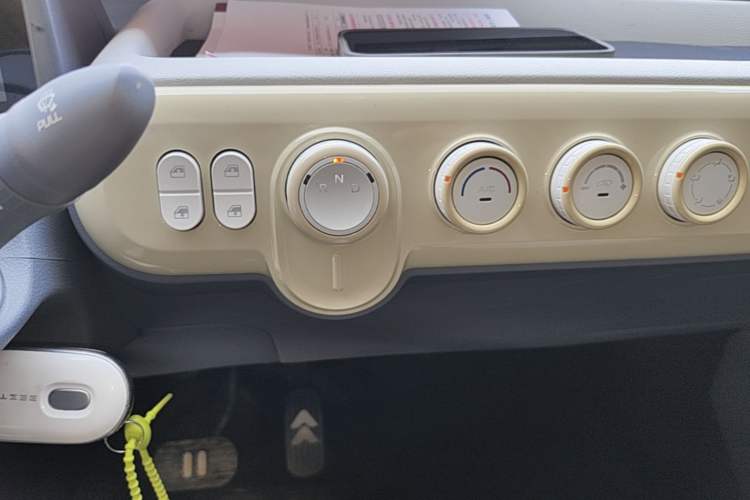 Used Bestune Pony 2025 222km Lightning Horse Gear Lever