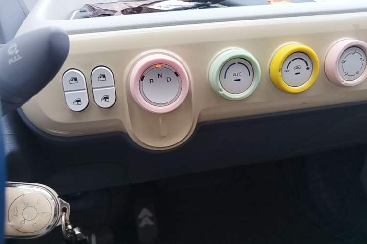 Used Bestune Pony 2025 222km Lightning Horse Gear Lever
