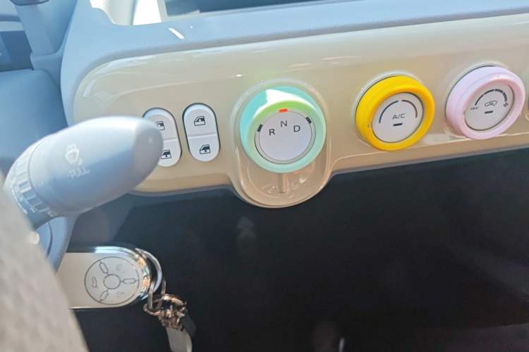 Used Bestune Pony 2025 222km Lightning Horse Gear Lever