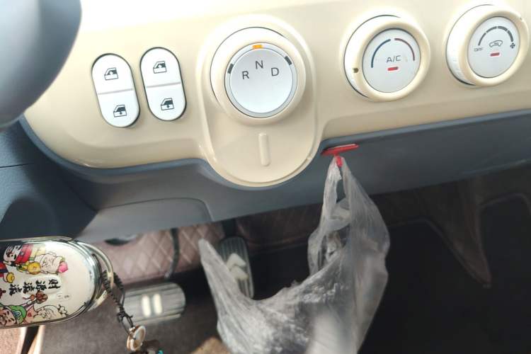 Used Bestune Pony 2025 222km Lightning Horse Gear Lever