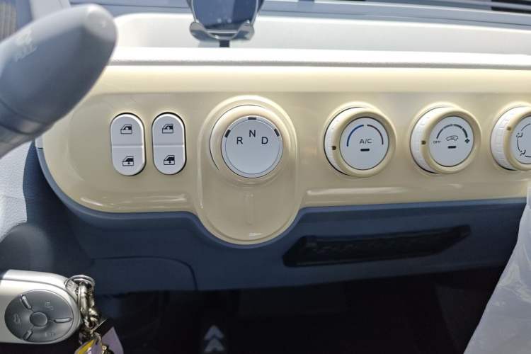 Used Bestune Pony 2025 222km Lightning Horse Gear Lever