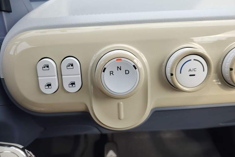Used Bestune Pony 2025 222km Clever Horse Gear Lever