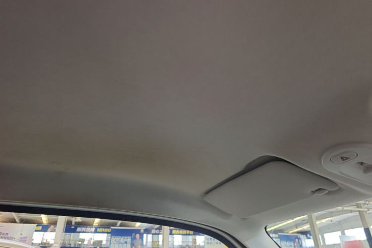 Used Bestune Pony 2025 222km Lightning Horse Headliner
