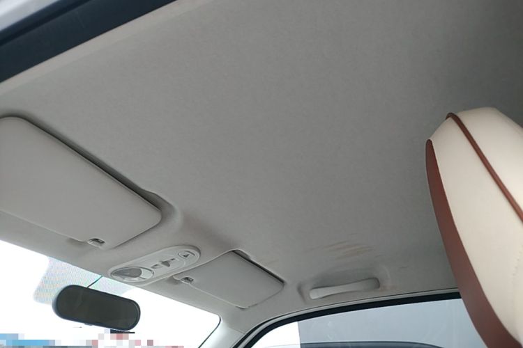 Used Bestune Pony 2025 222km Lightning Horse Headliner