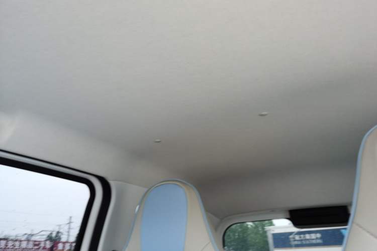 Used Bestune Pony 2025 222km Range Linglong Horse Headliner