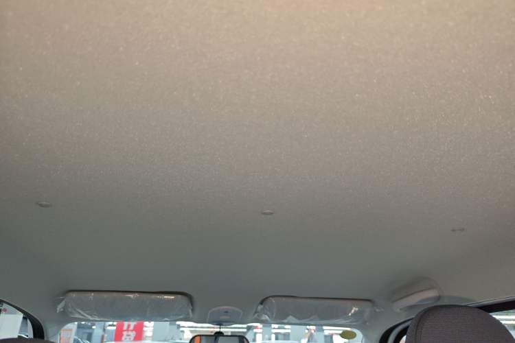 Used Bestune Pony 2025 222km Lightning Horse Headliner