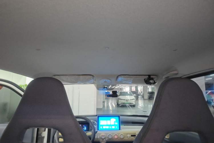 Used Bestune Pony 2025 222km Clever Horse Headliner