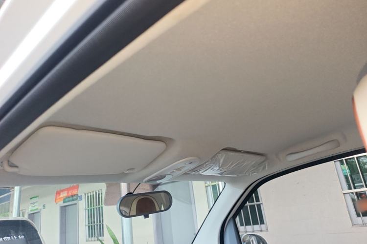 Used Bestune Pony 2025 222km Lightning Horse Headliner