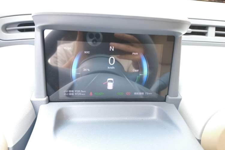 Used Bestune Pony 2025 222km Lightning Horse Instrument Cluster