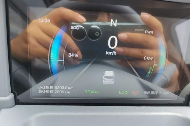 Used Bestune Pony 2025 222km Lightning Horse Instrument Cluster