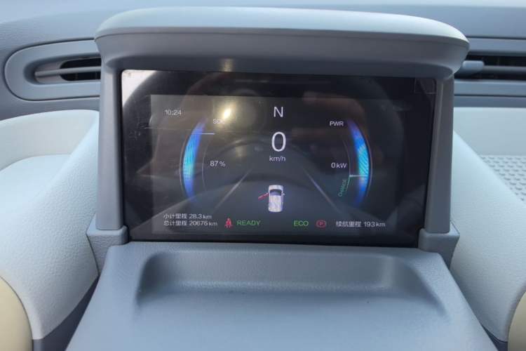 Used Bestune Pony 2025 222km Range Agile Horse Instrument Cluster