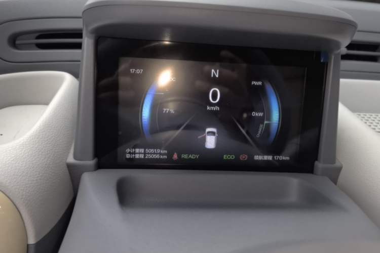 Used Bestune Pony 2025 222km Lightning Horse Instrument Cluster