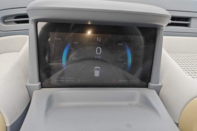 Used Bestune Pony 2025 222km Range Agile Horse Instrument Cluster