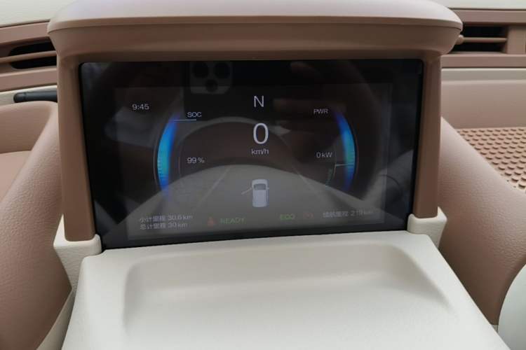 Used Bestune Pony 2025 222km Range Agile Horse Instrument Cluster