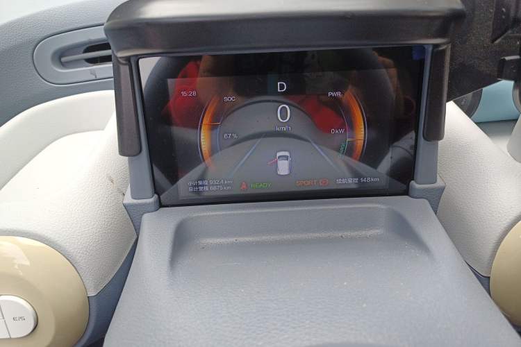 Used Bestune Pony 2025 222km Range Linglong Horse