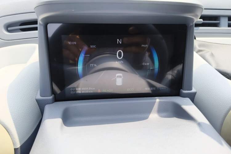 Used Bestune Pony 2025 222km Range Agile Horse Instrument Cluster