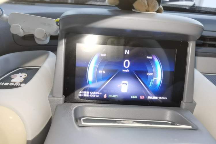 Used Bestune Pony 2025 222km Lightning Horse Instrument Cluster