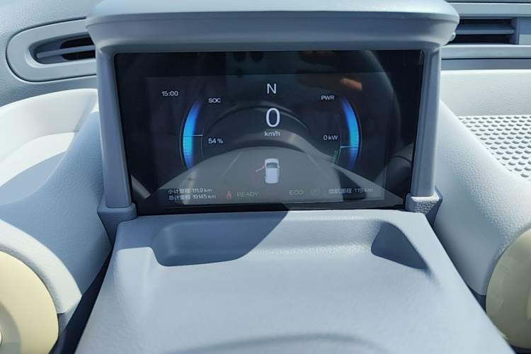 Used Bestune Pony 2025 222km Lightning Horse Instrument Cluster