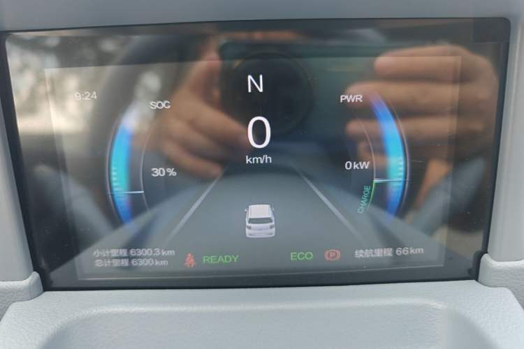 Used Bestune Pony 2025 222km Range Agile Horse Instrument Cluster