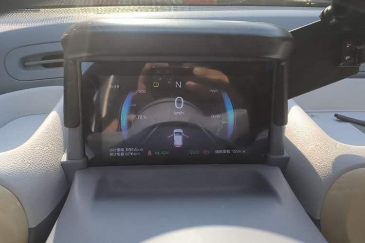 Used Bestune Pony 2025 222km Range Agile Horse Instrument Cluster