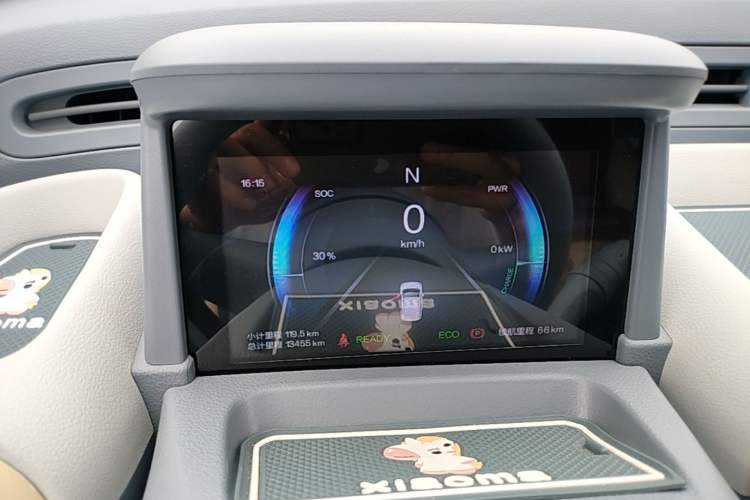 Used Bestune Pony 2025 222km Lightning Horse Instrument Cluster