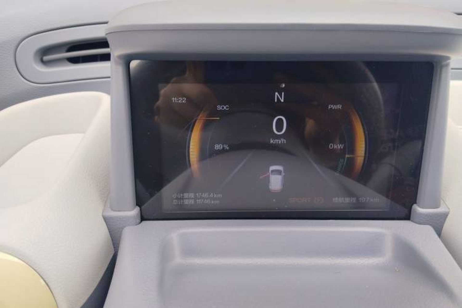 Used Bestune Pony 2025 222km Range Agile Horse Instrument Cluster