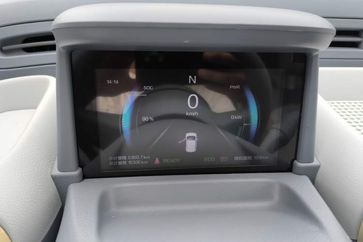 Used Bestune Pony 2025 222km Lightning Horse Instrument Cluster